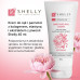 Krem do rąk i paznokci z kolagenem, elastyną i ekstraktem z piwonii Shelly 45 ml