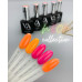 Valeri Rubber Base French 6 ml №40