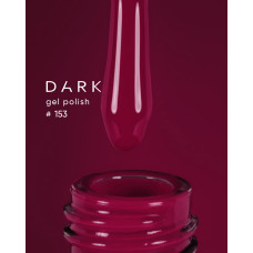 Moon Full Crystal Hybrid 8ml № 6