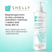 Regenerujący krem do stóp z alantoiną, bambusem i masłem shea Shelly 500 ml