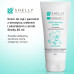 Krem do rąk i paznokci z keratyną, srebrem i ekstraktem z arniki Shelly 45 ml
