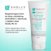 Regenerujący krem do stóp z alantoiną, bambusem i masłem shea Shelly 250 ml
