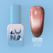 Lunamoon Color Cat Eye №252 8ml