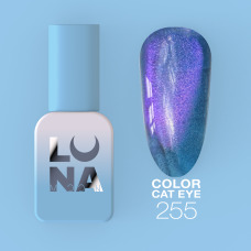 Lunamoon Color Cat Eye №255 8ml