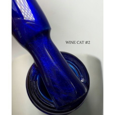 SAGA Professional Wine Cat 2, 10 ml