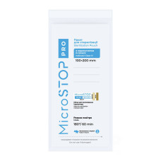 Torebki do sterylizacji MicroSTOP 100 x 200 mm Białe, ZE WSKAŹNIKIEM 4 KLASA 100 szt